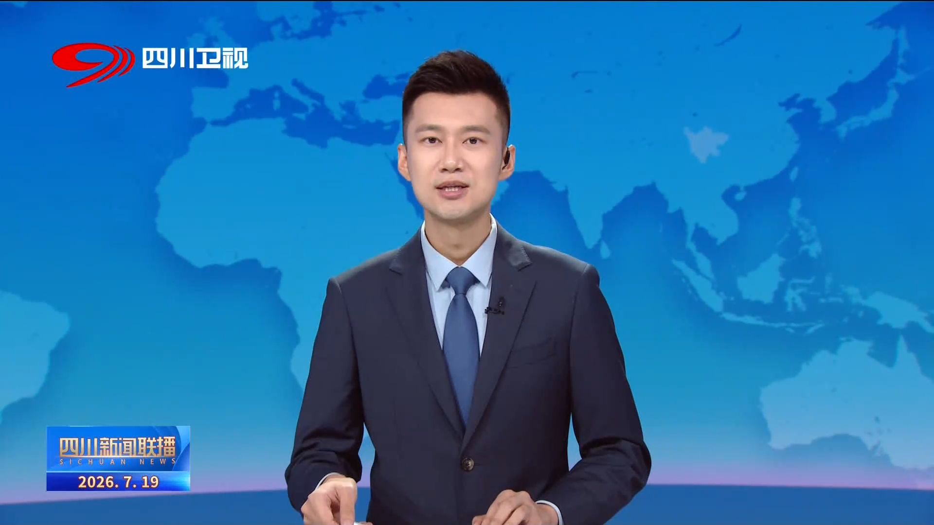 TFTP服务器入门：功能与配置详解_JCJ9