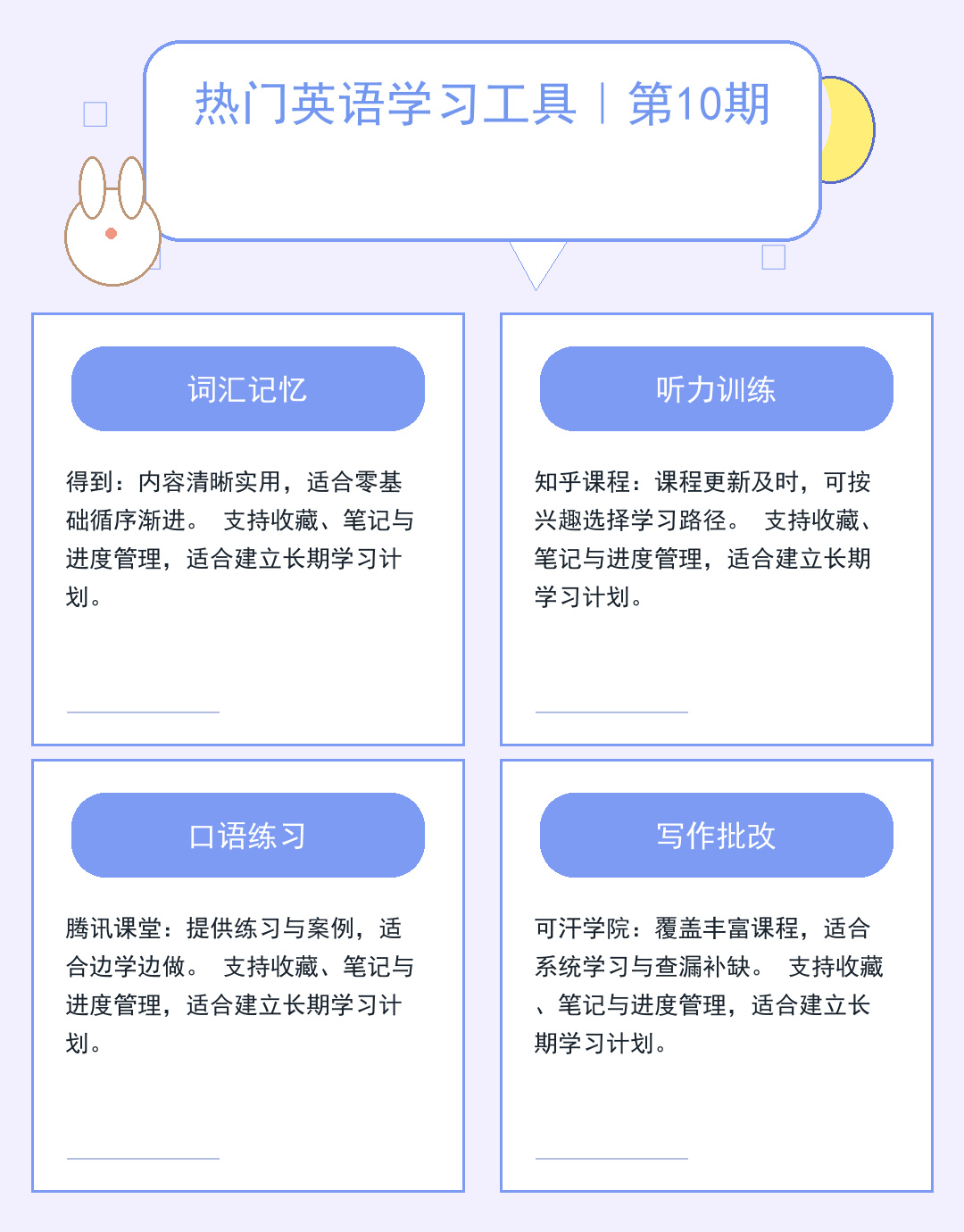 美国服务器部署：数据跨境合规指南